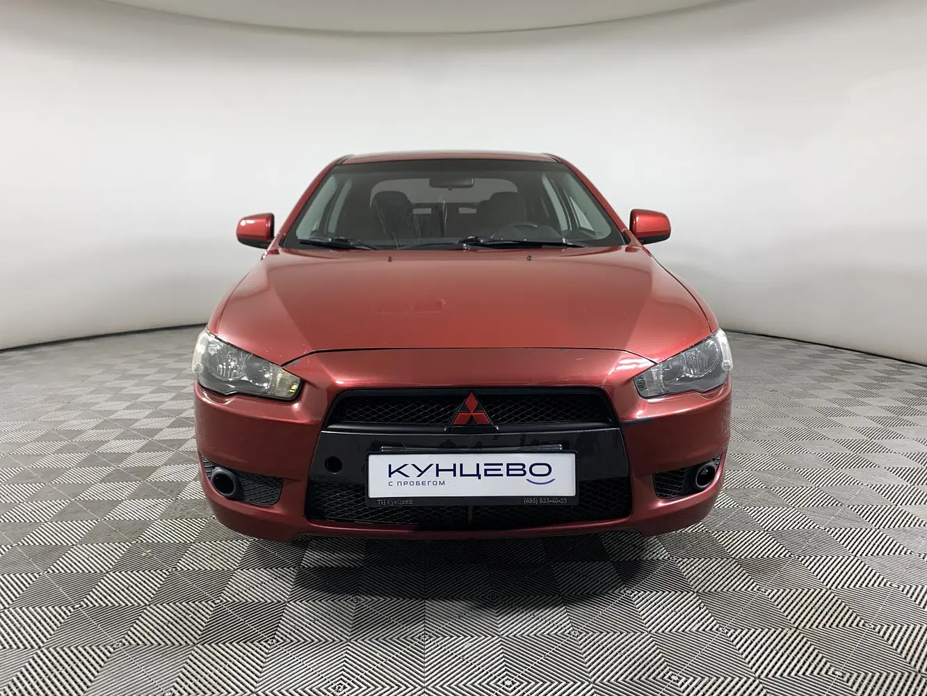 Mitsubishi