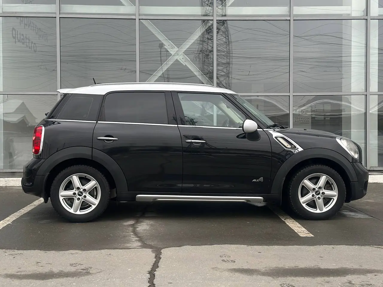 MINI