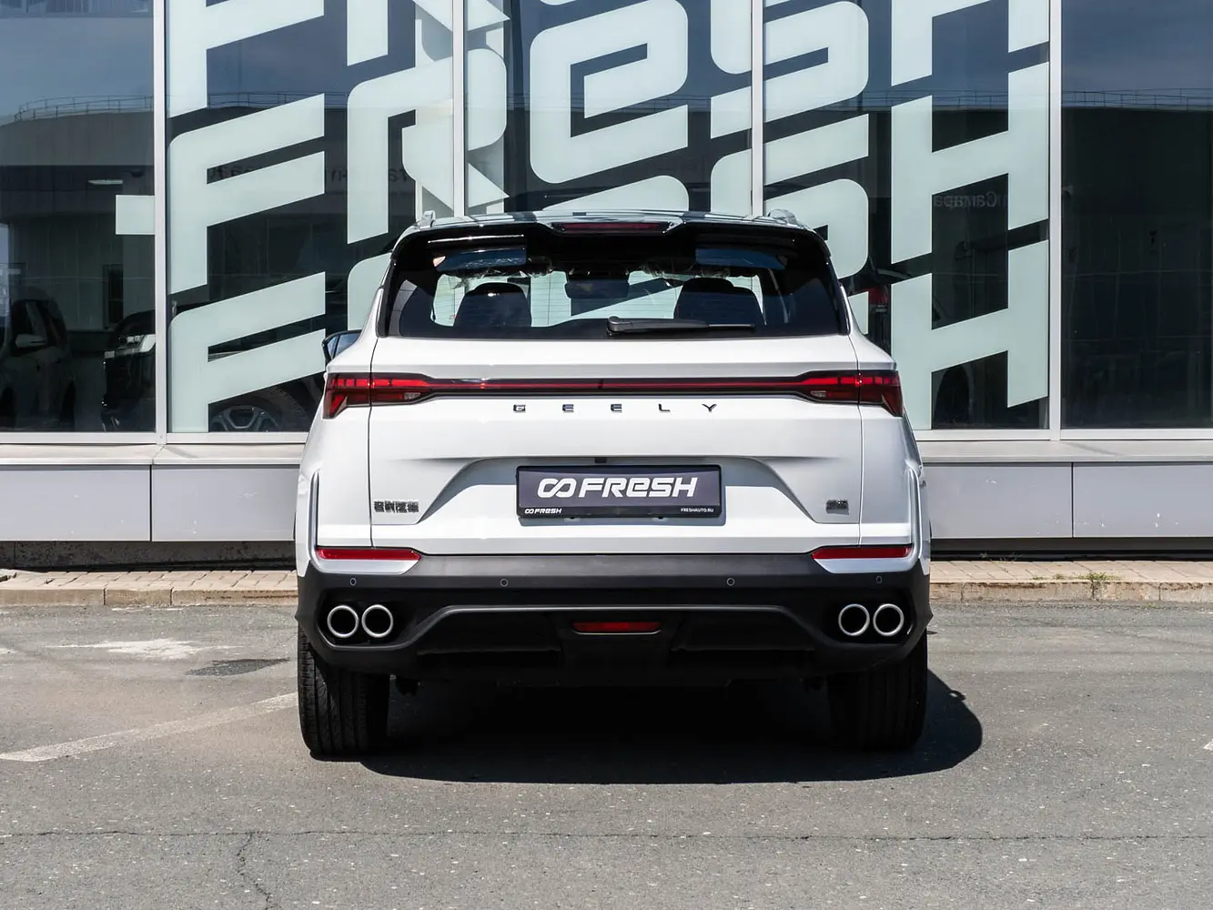 Geely