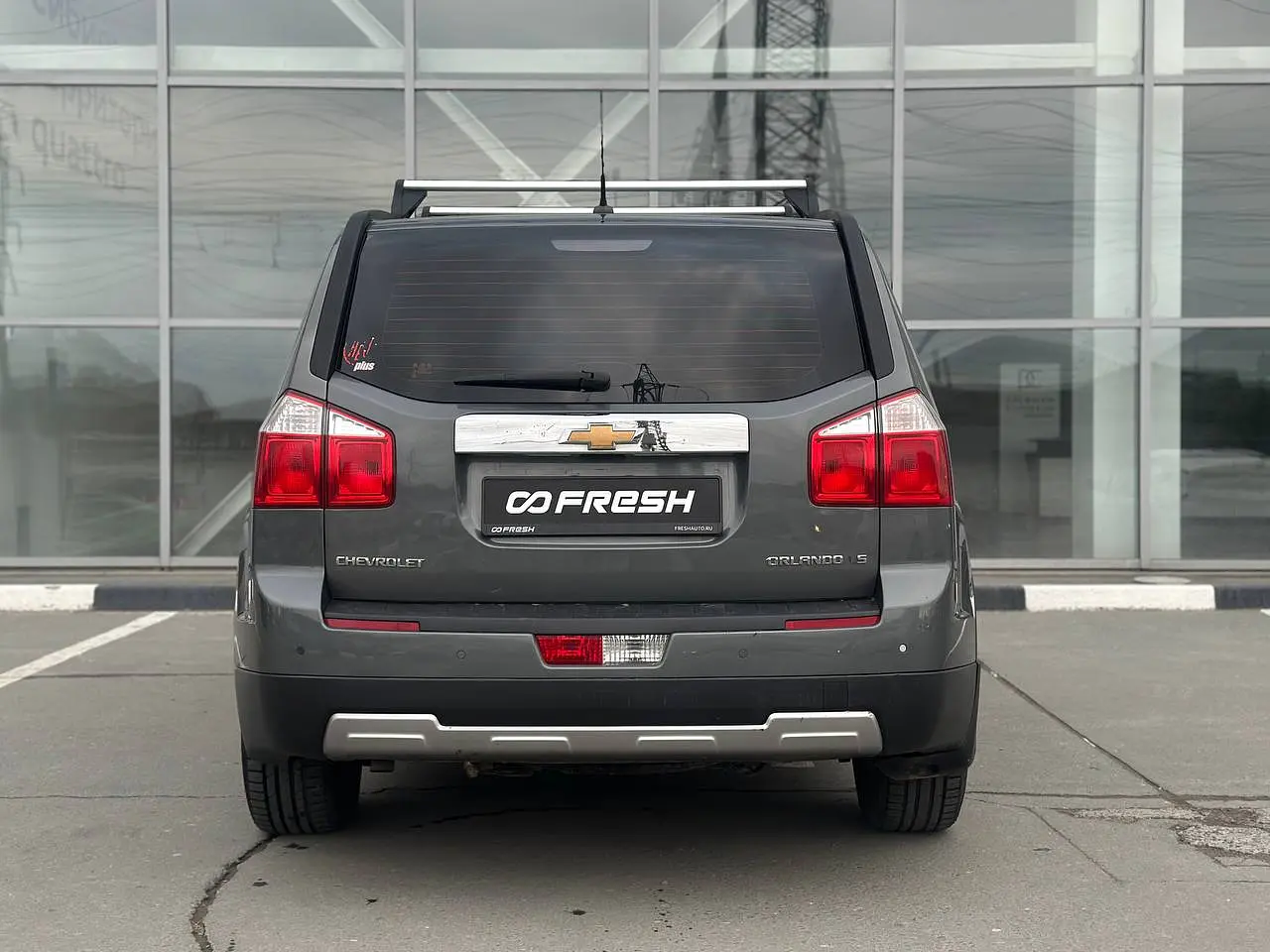 Chevrolet
