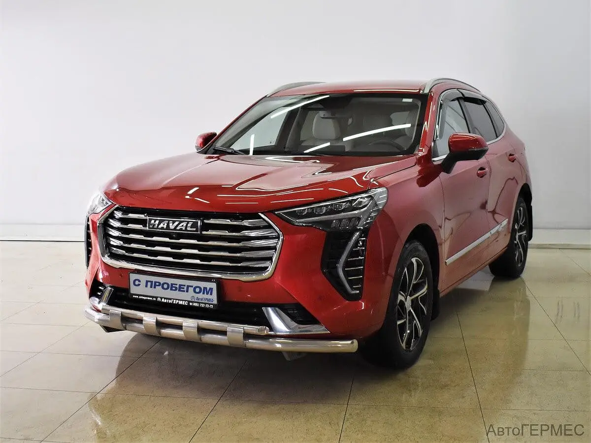 Haval