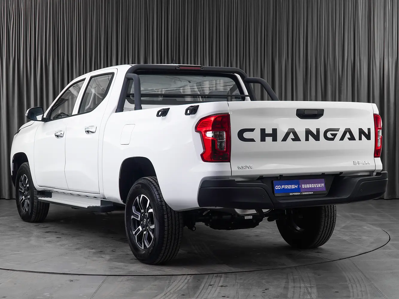 Changan