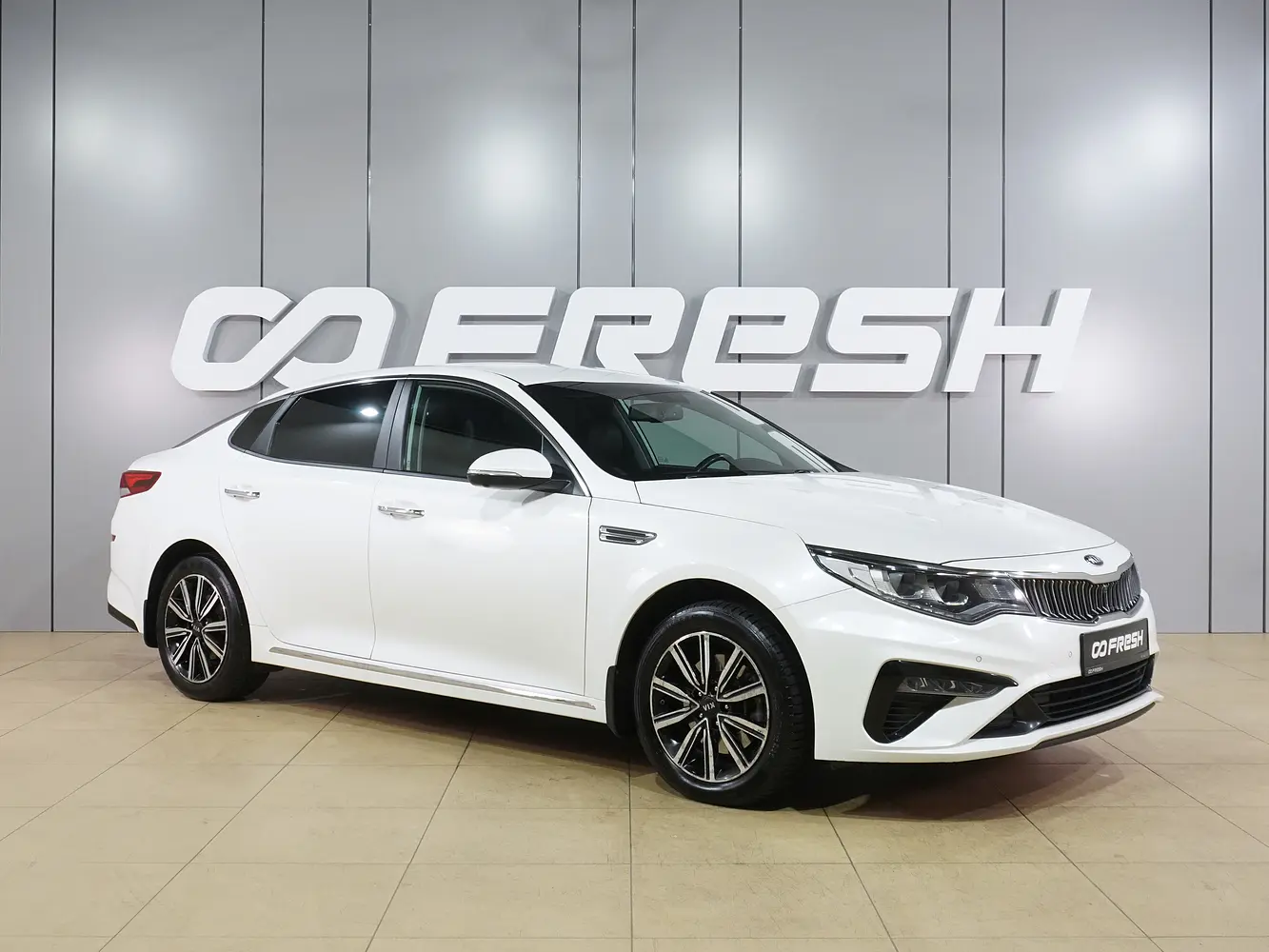 Kia