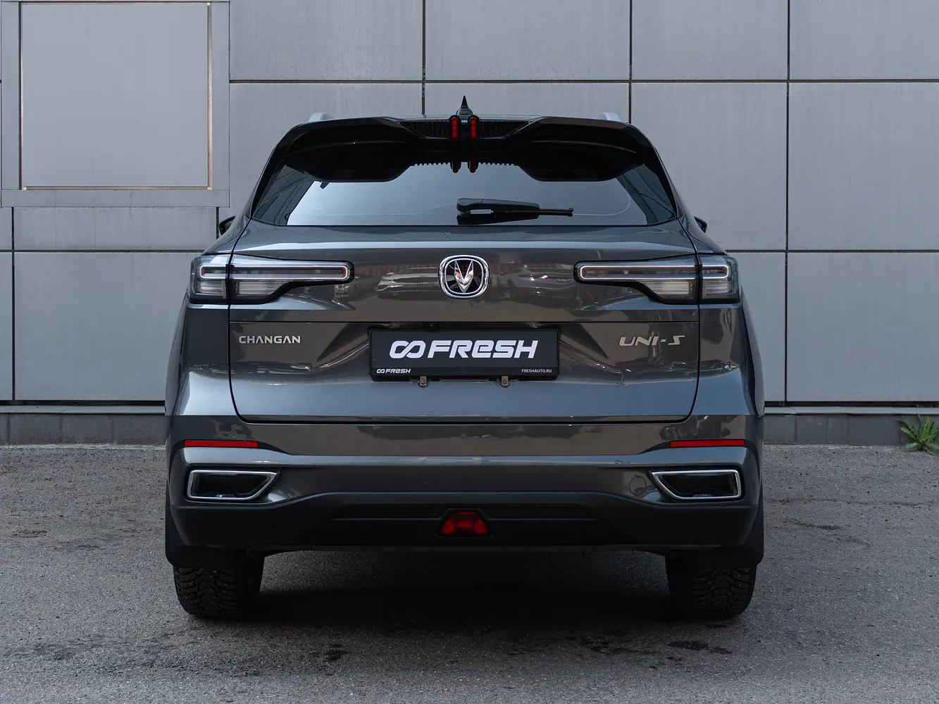 Changan