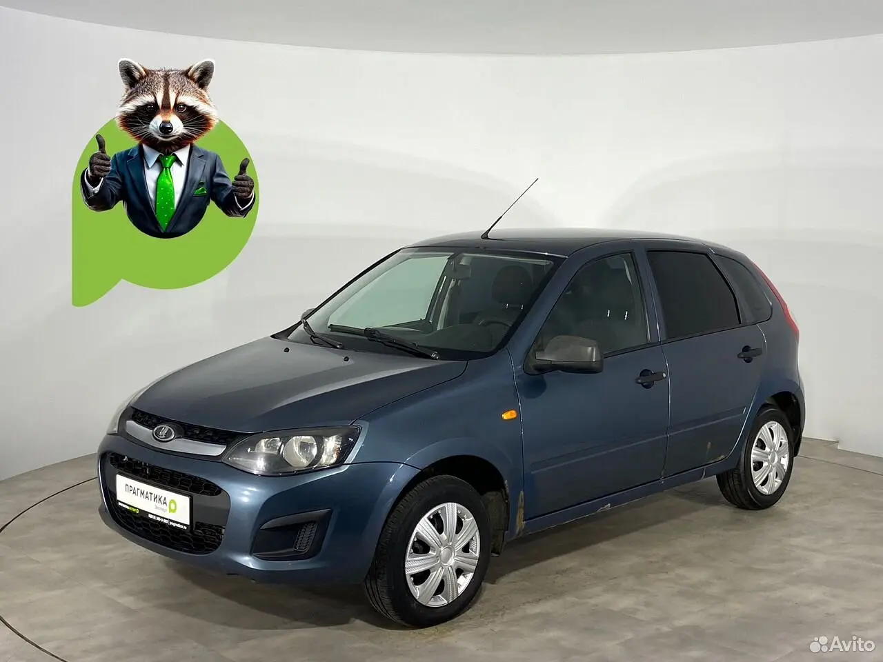 LADA (ВАЗ)