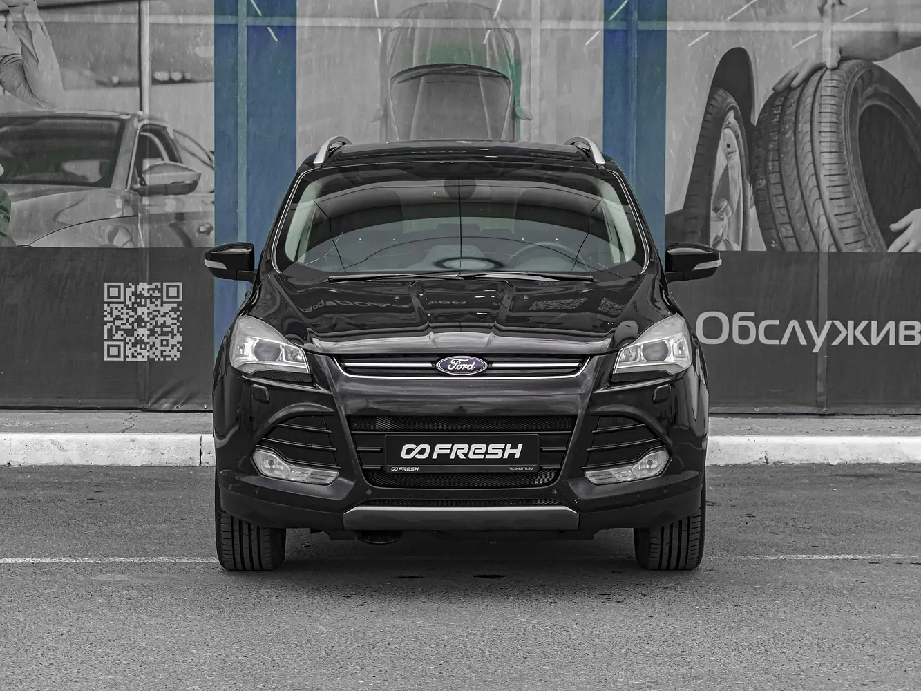 Ford