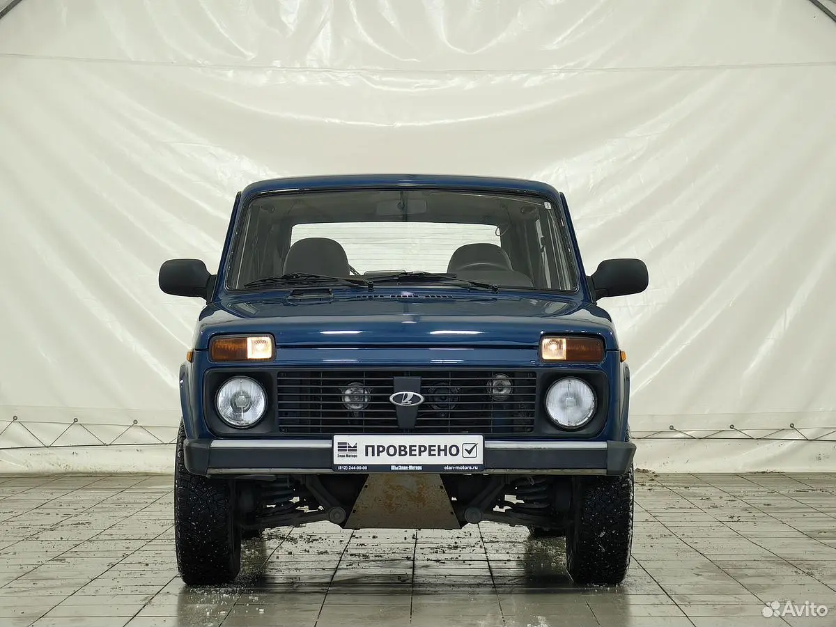 LADA (ВАЗ)