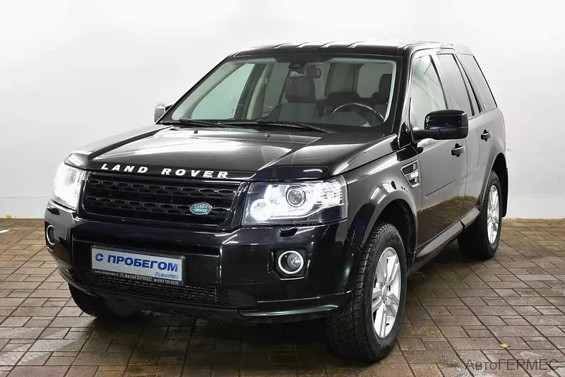 Freelander