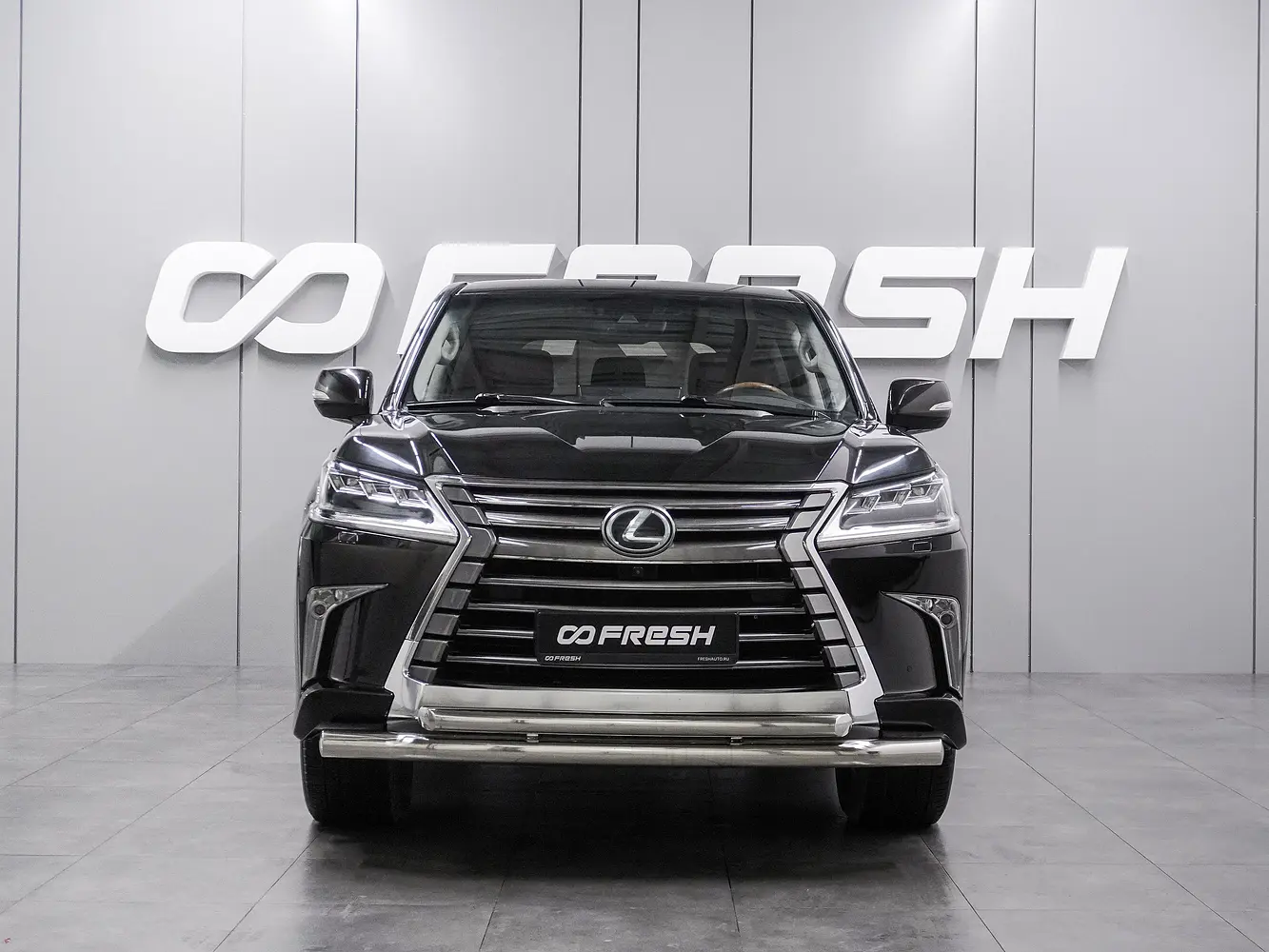 Lexus