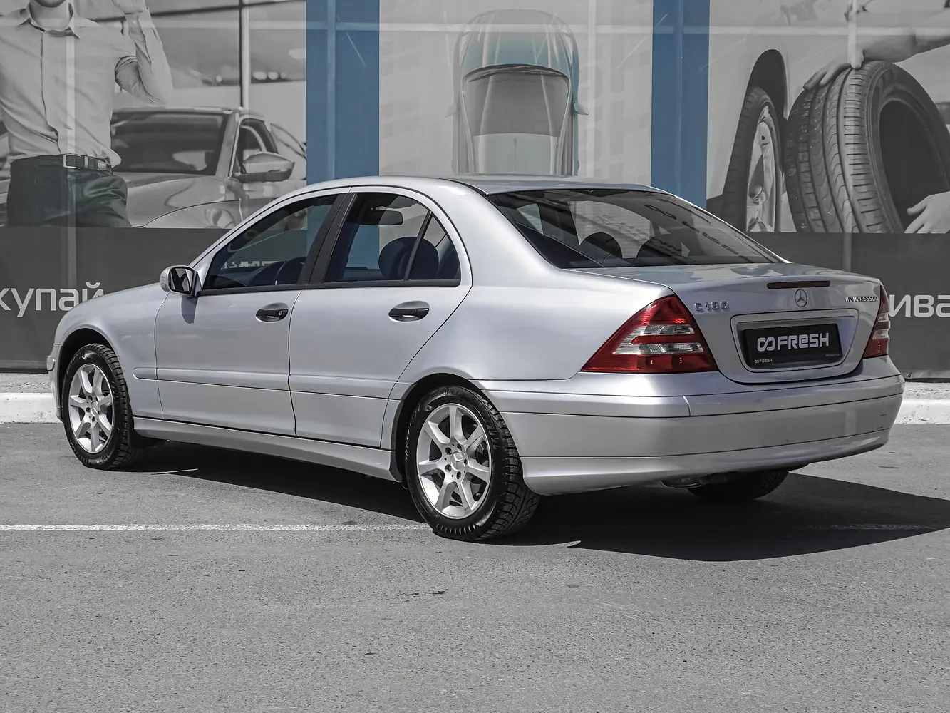 Mercedes-Benz