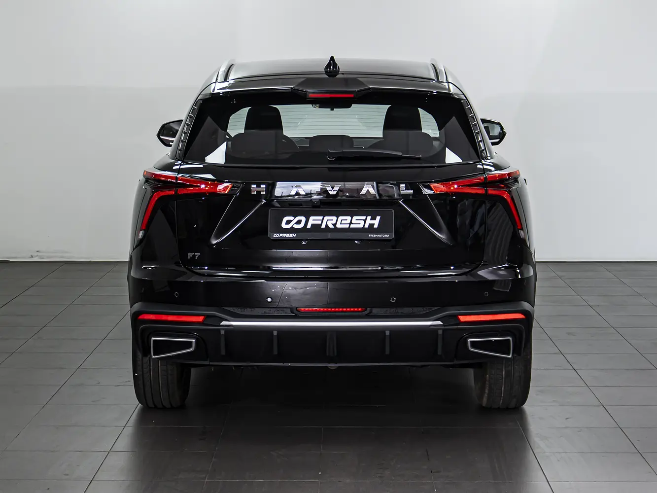 Haval