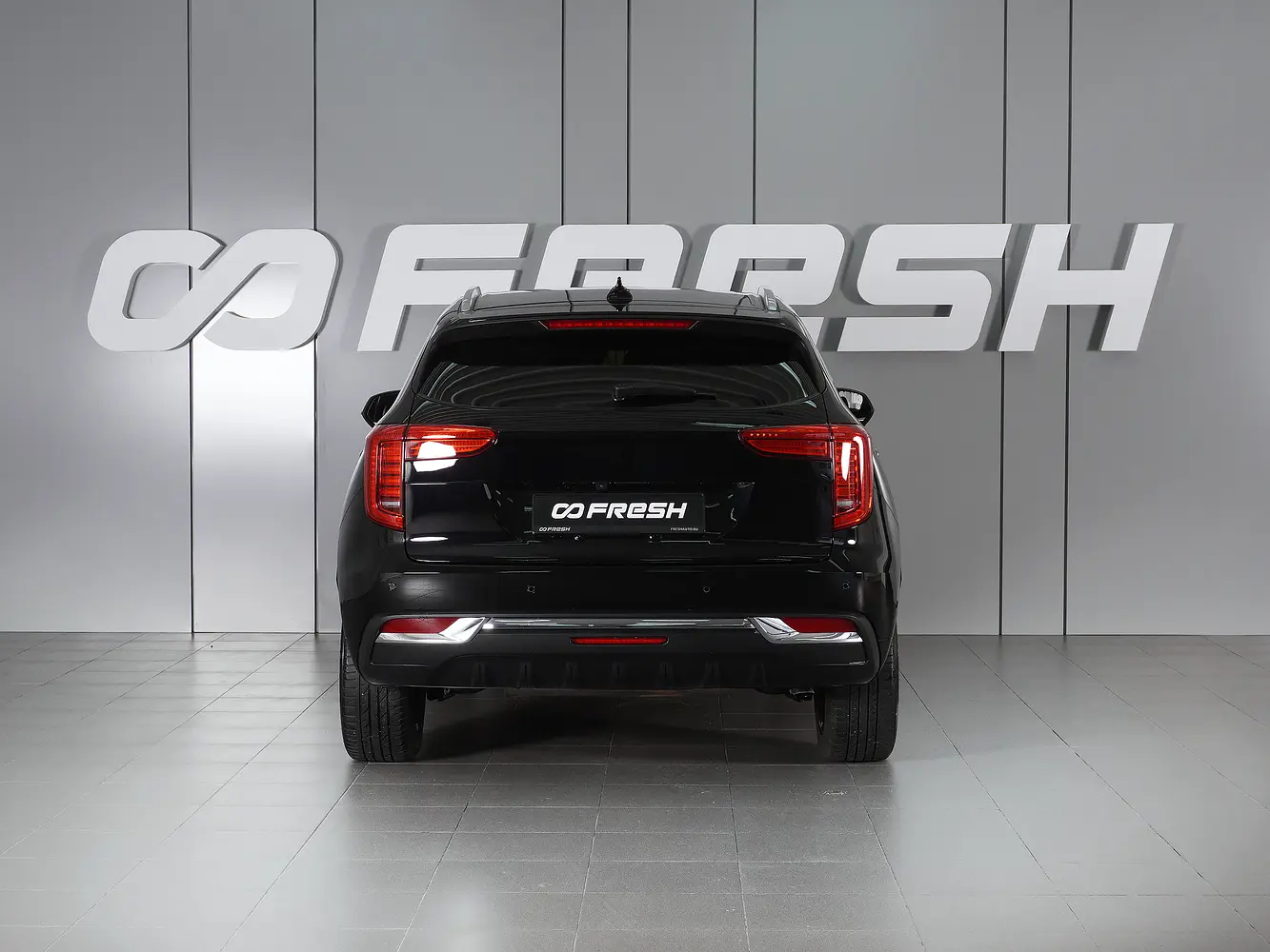 Haval