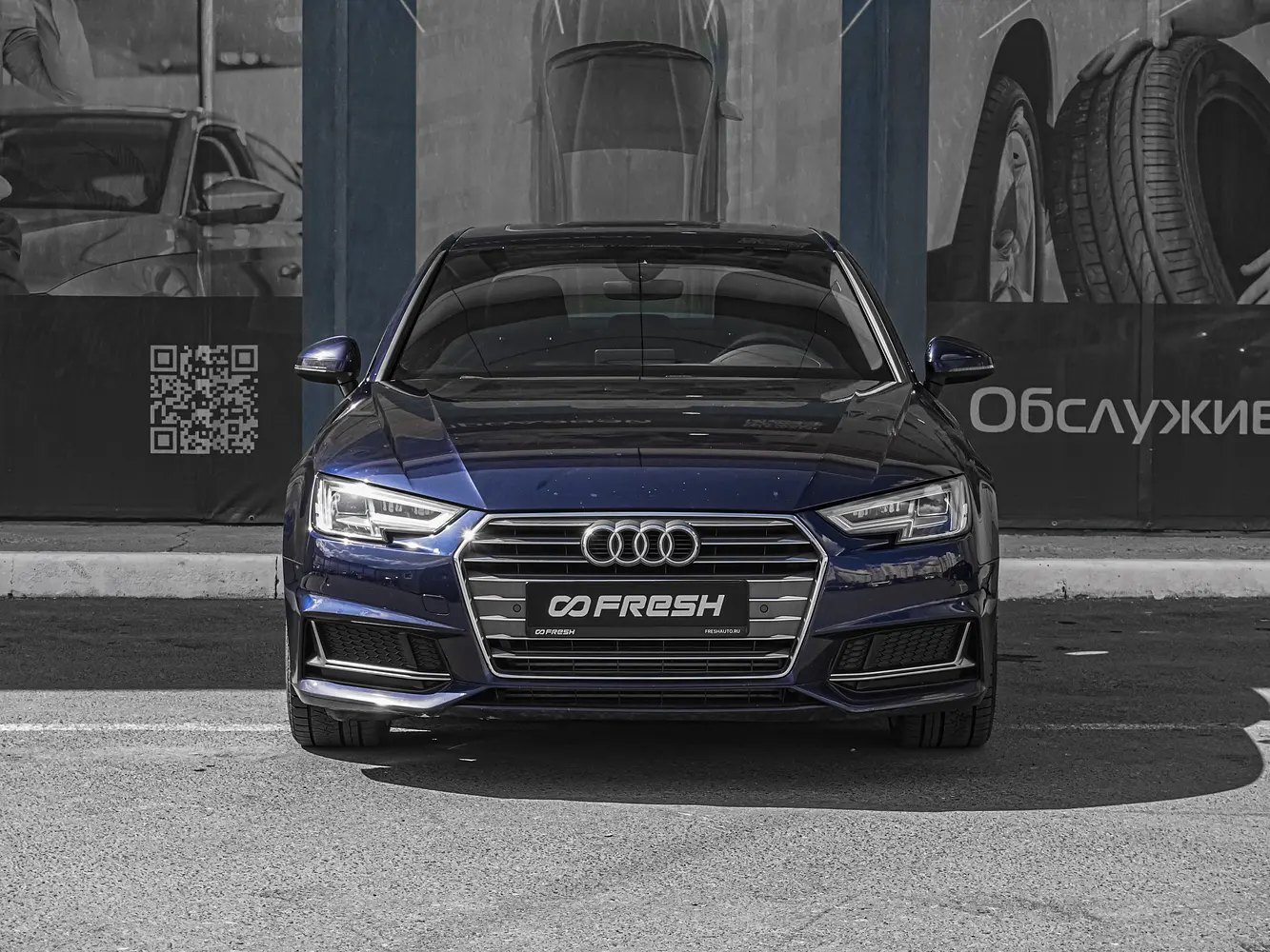 Audi