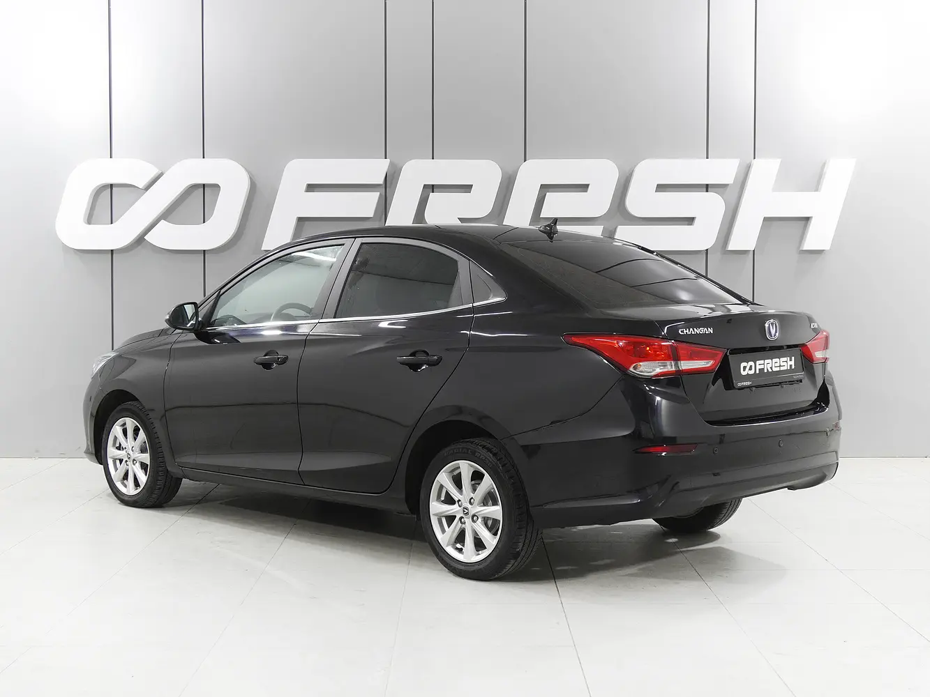 Changan
