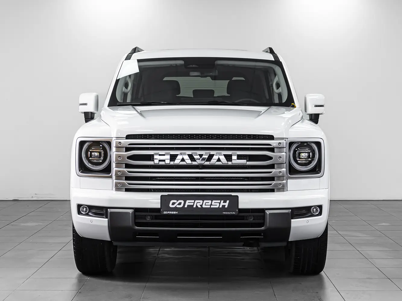 Haval
