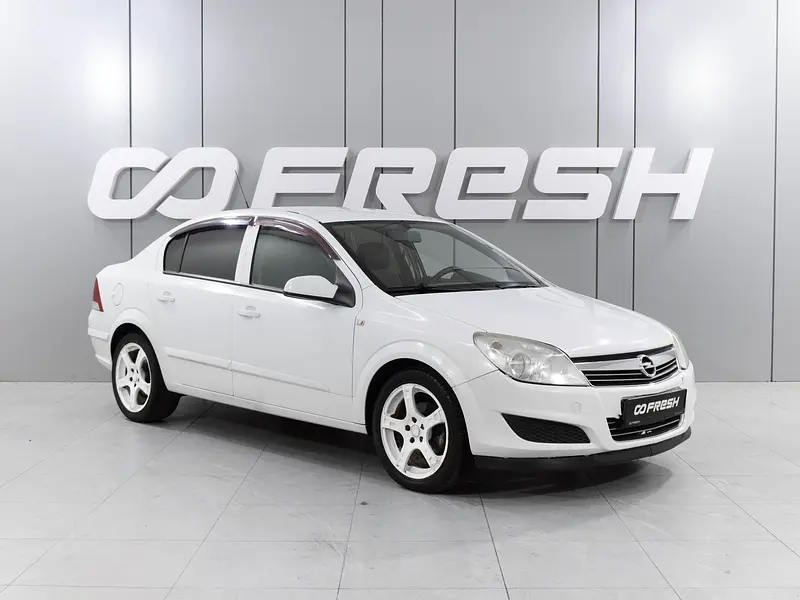 Astra