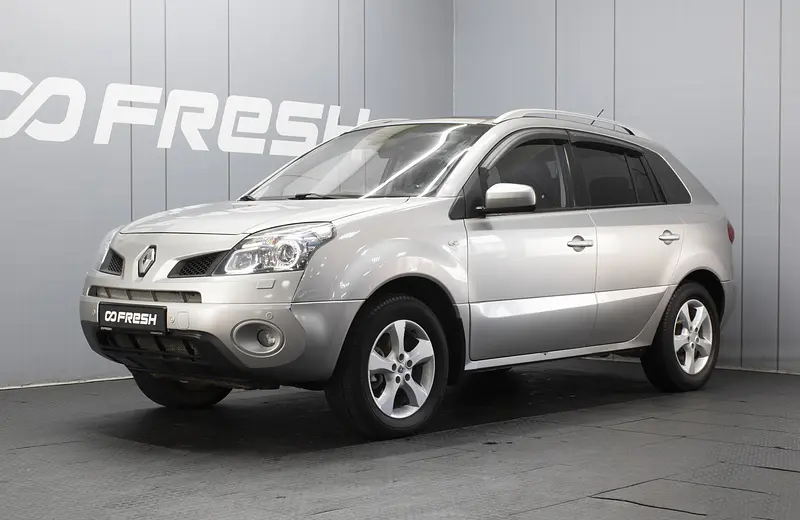 Koleos