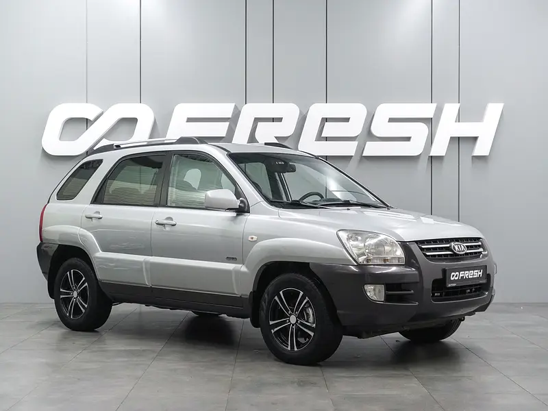 Sportage