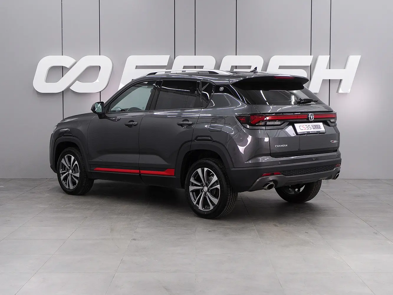 Changan