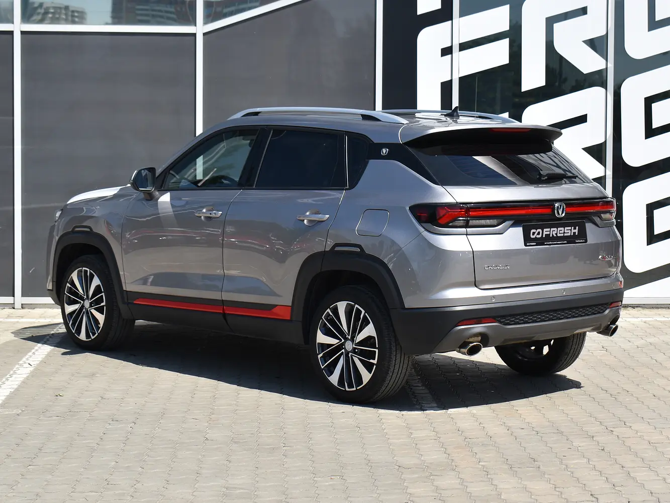 Changan