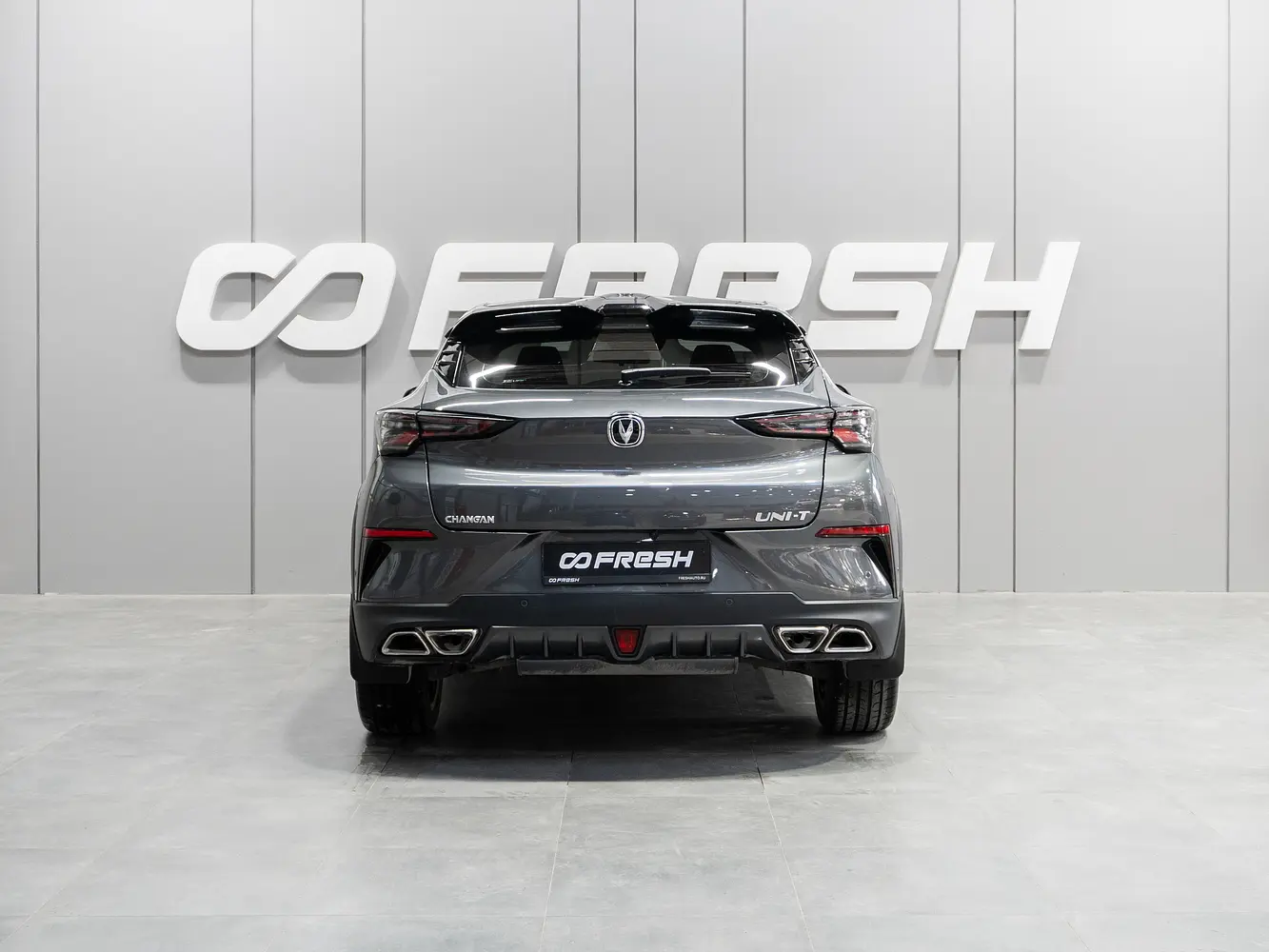 Changan