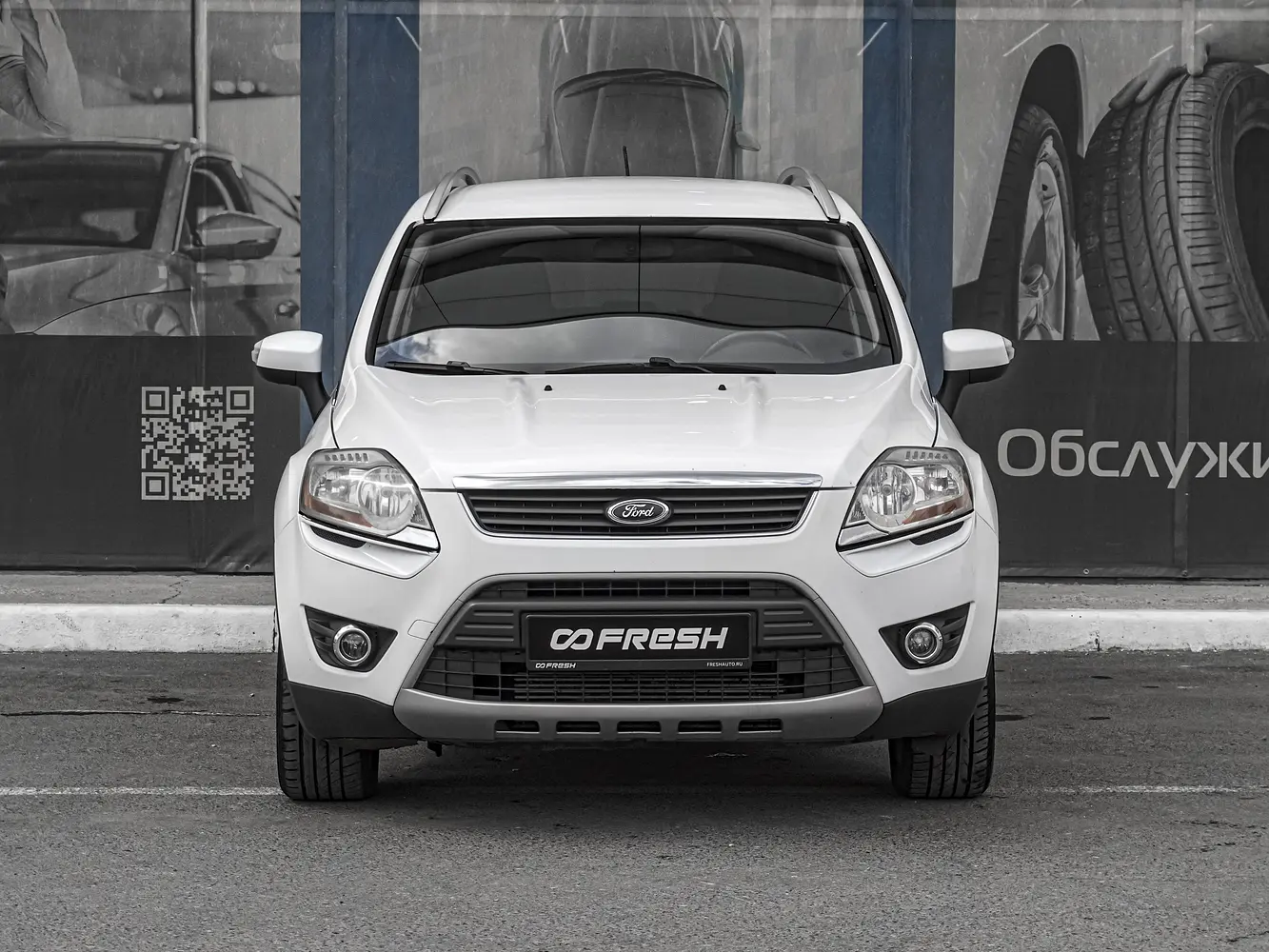 Ford
