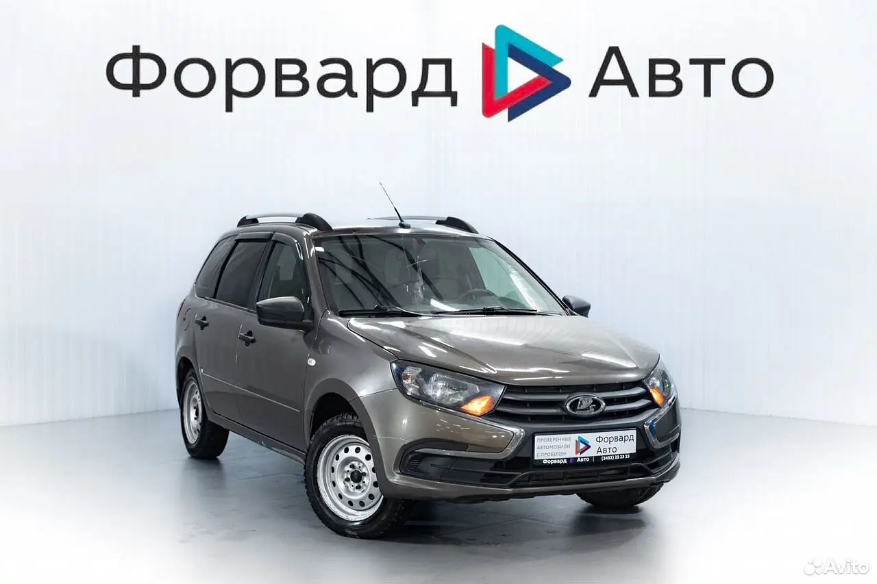 LADA (ВАЗ)