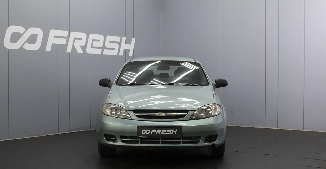 Chevrolet