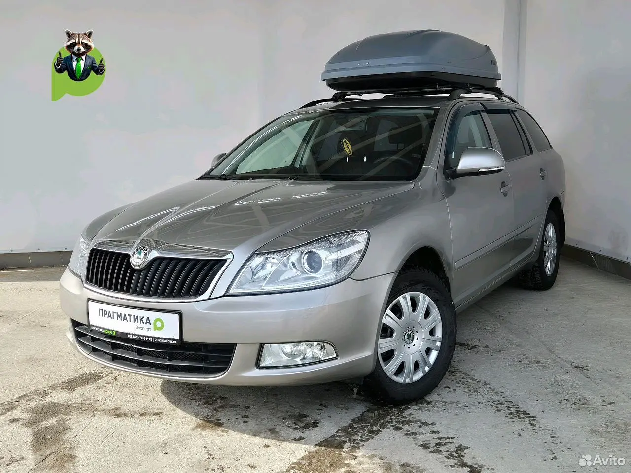 Skoda