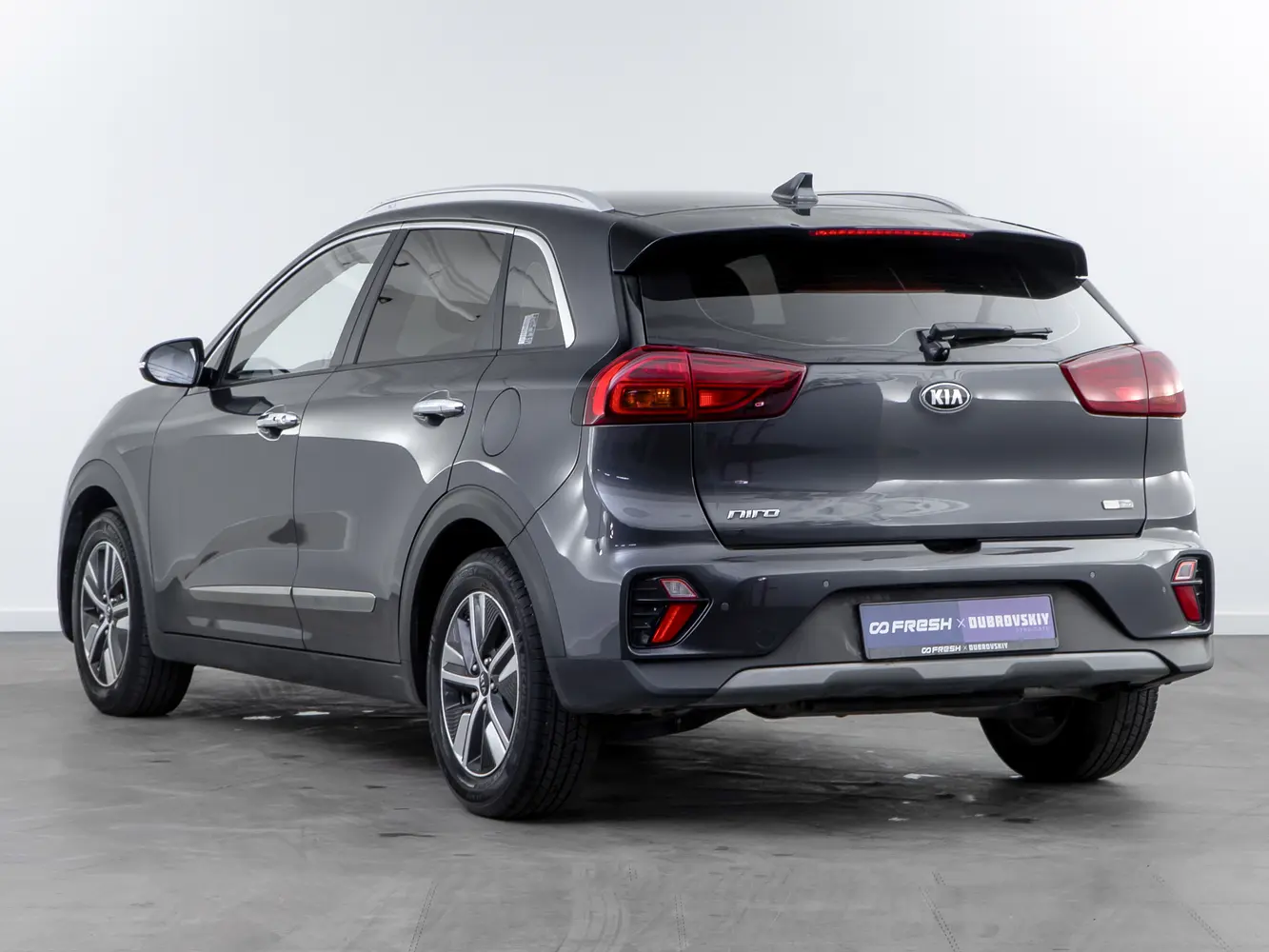 Kia