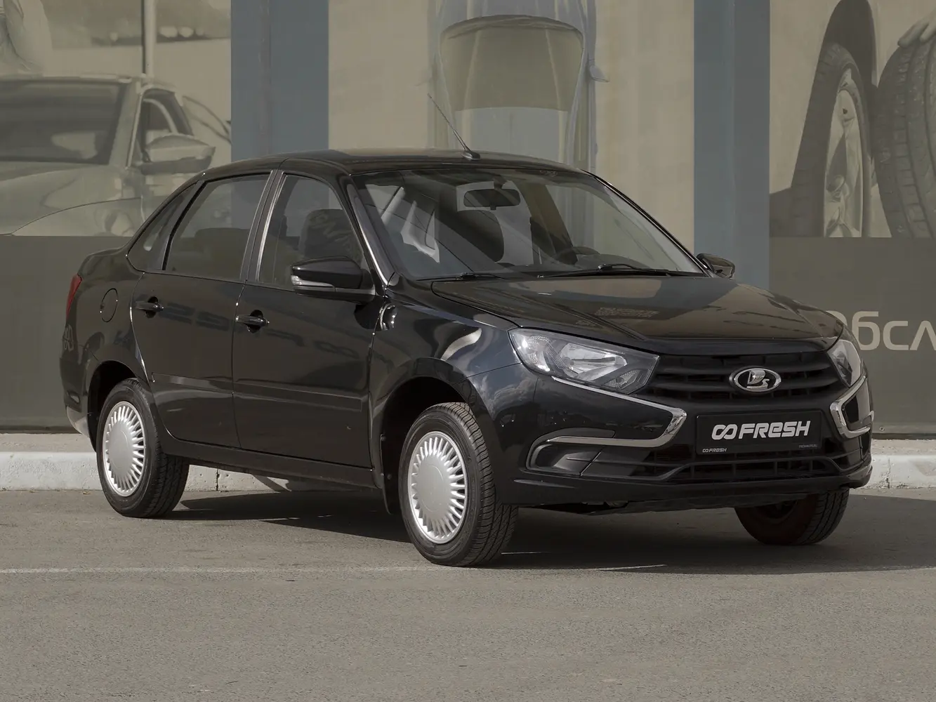 LADA (ВАЗ)