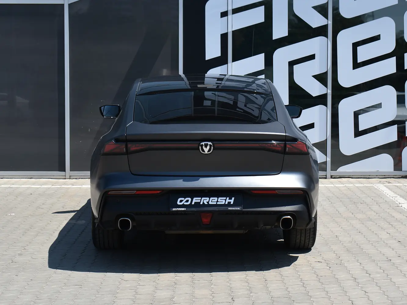Changan