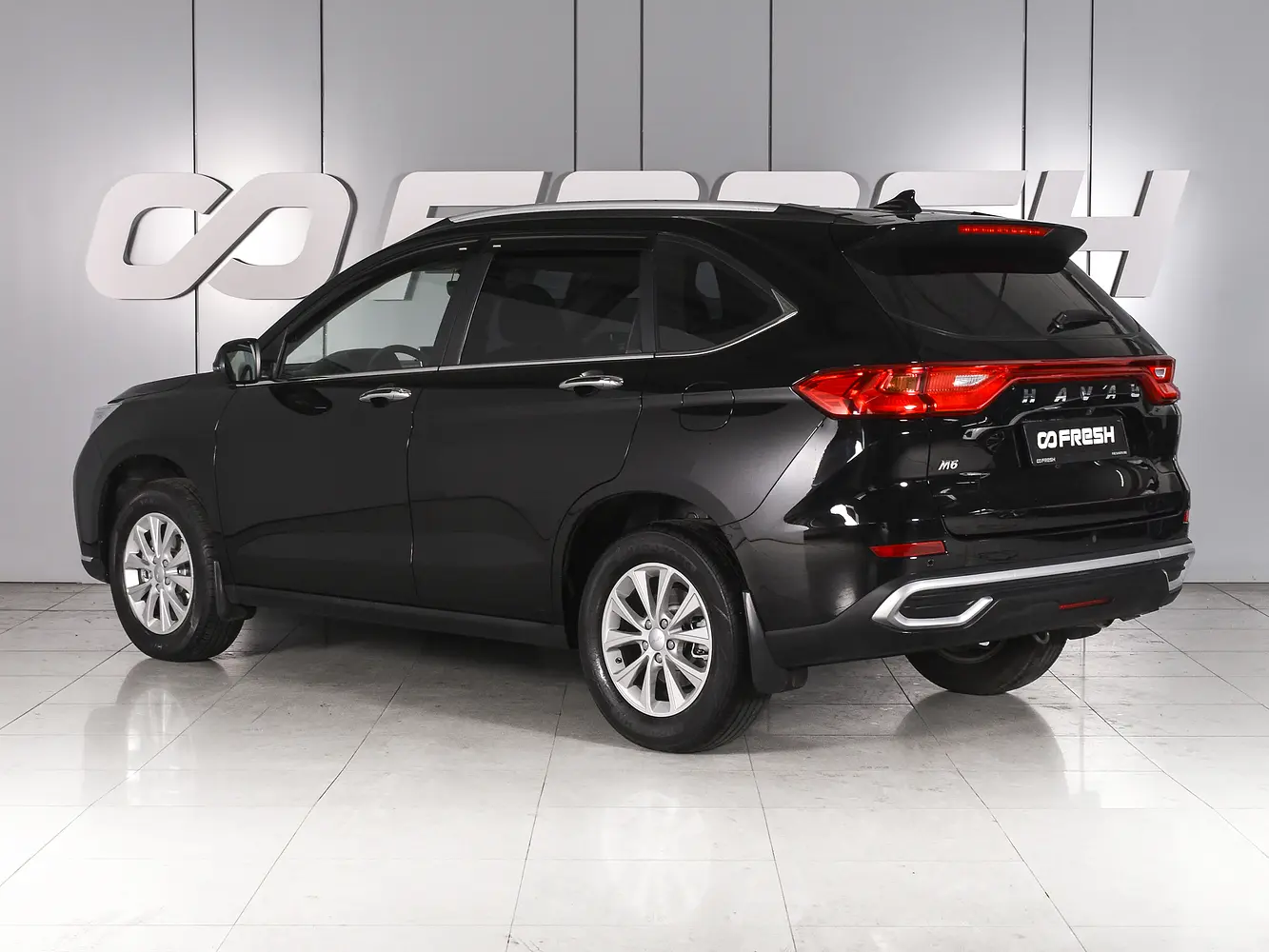 Haval