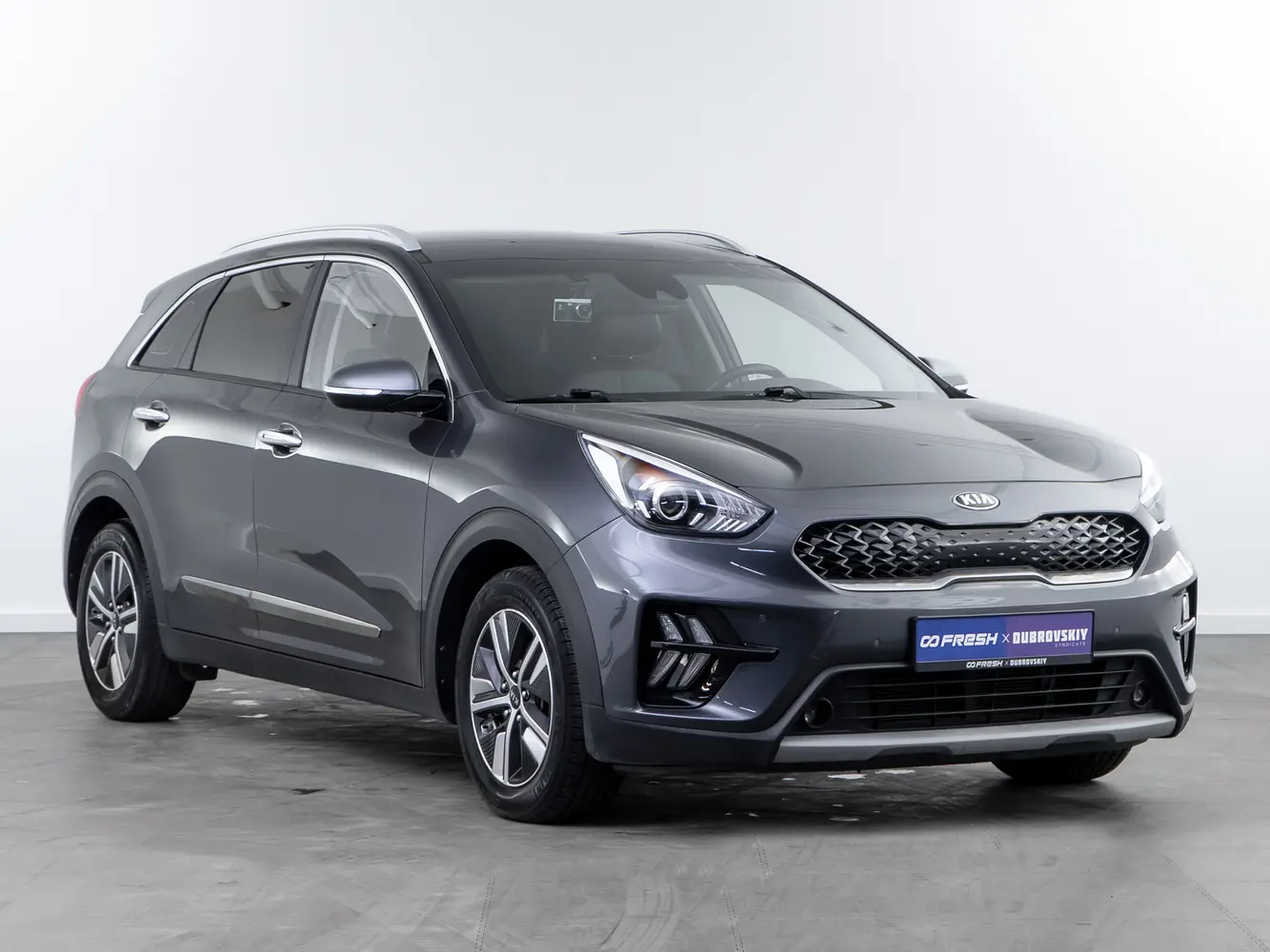 Kia