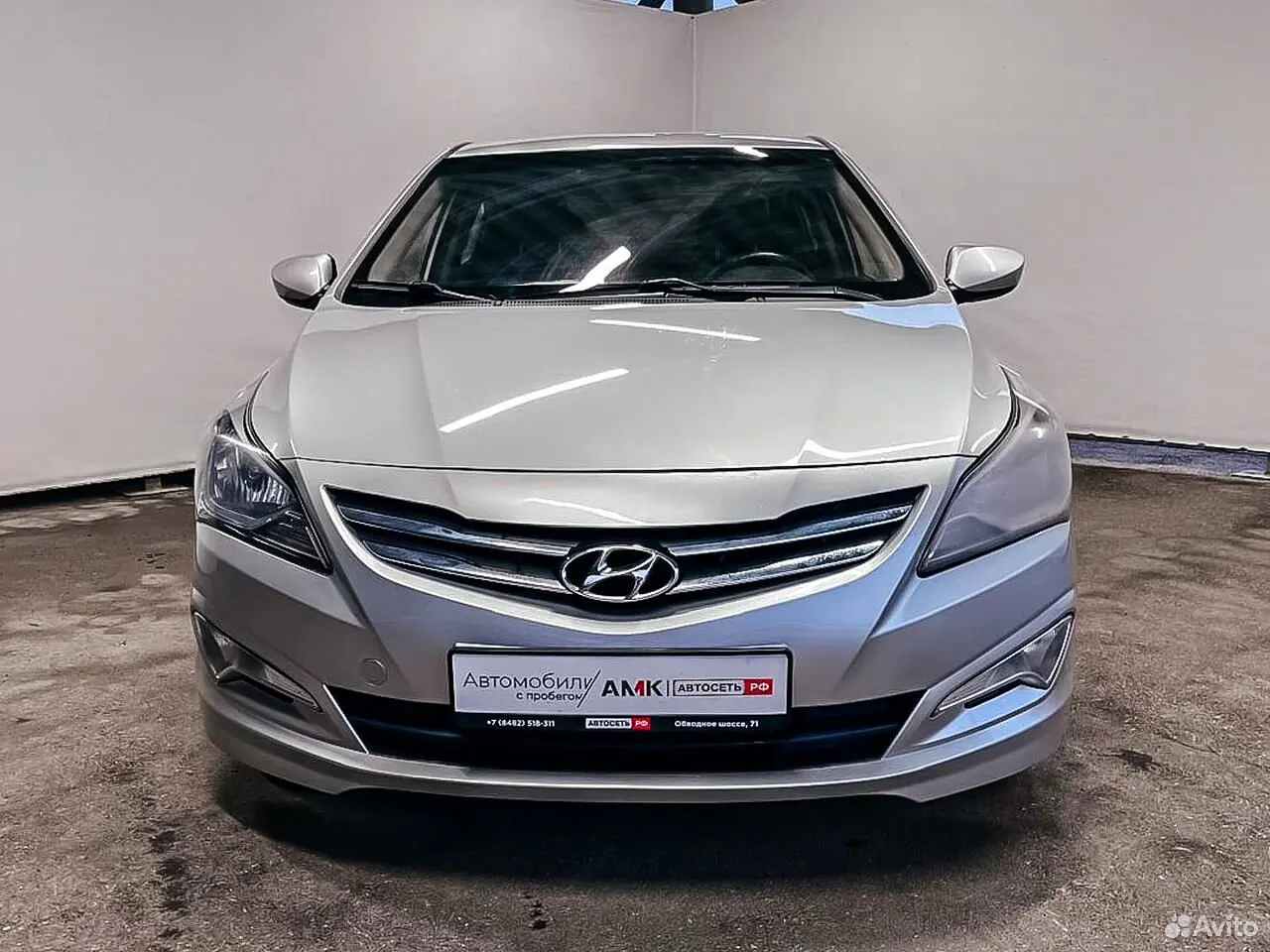 Hyundai