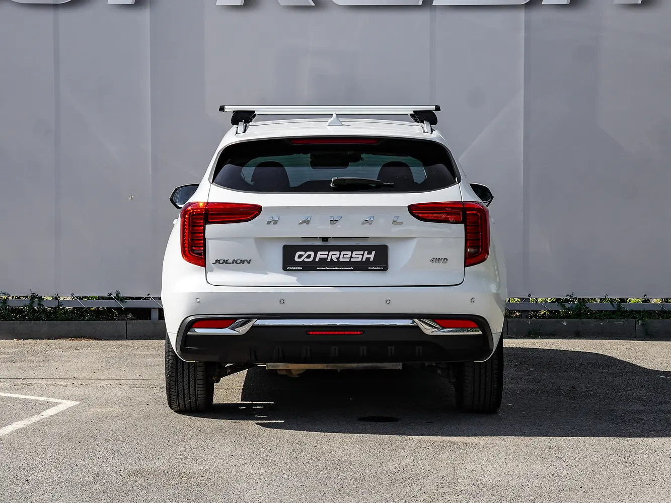 Haval