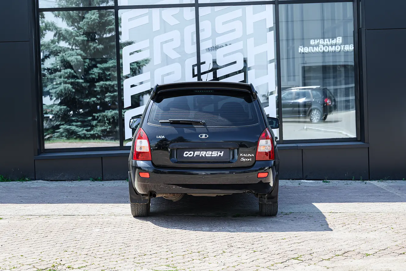 LADA (ВАЗ)
