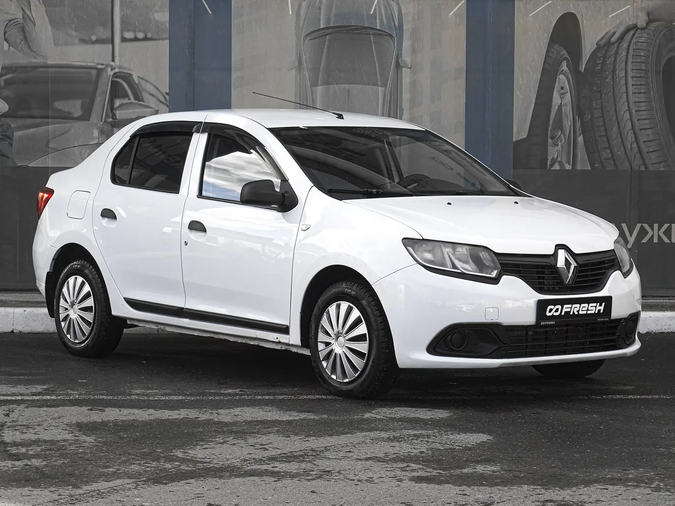 Renault
