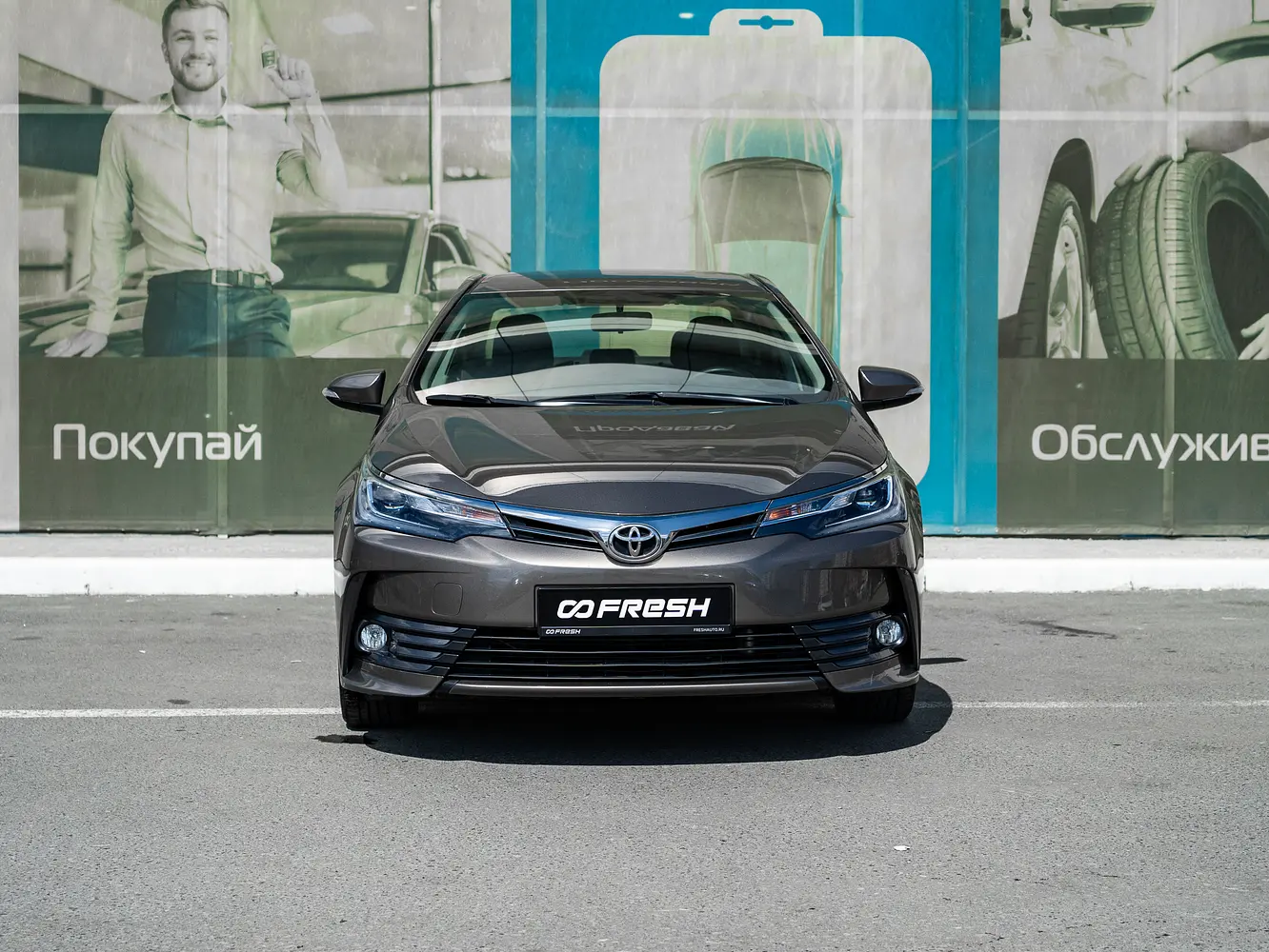 Toyota