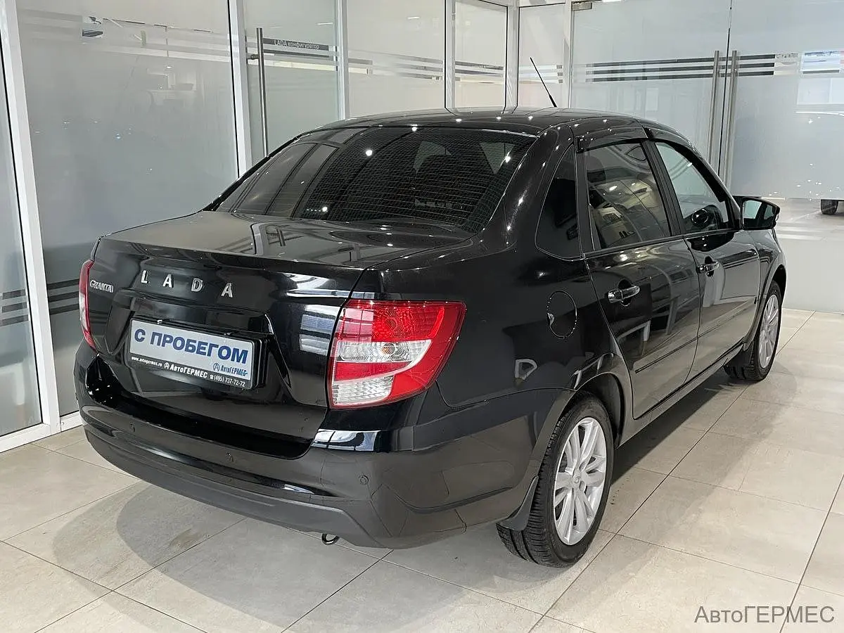 LADA (ВАЗ)