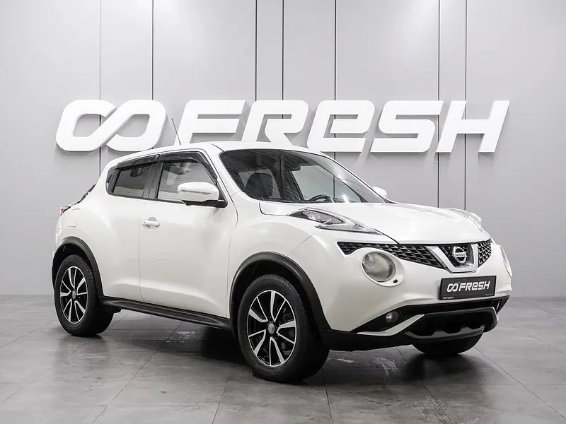 Juke