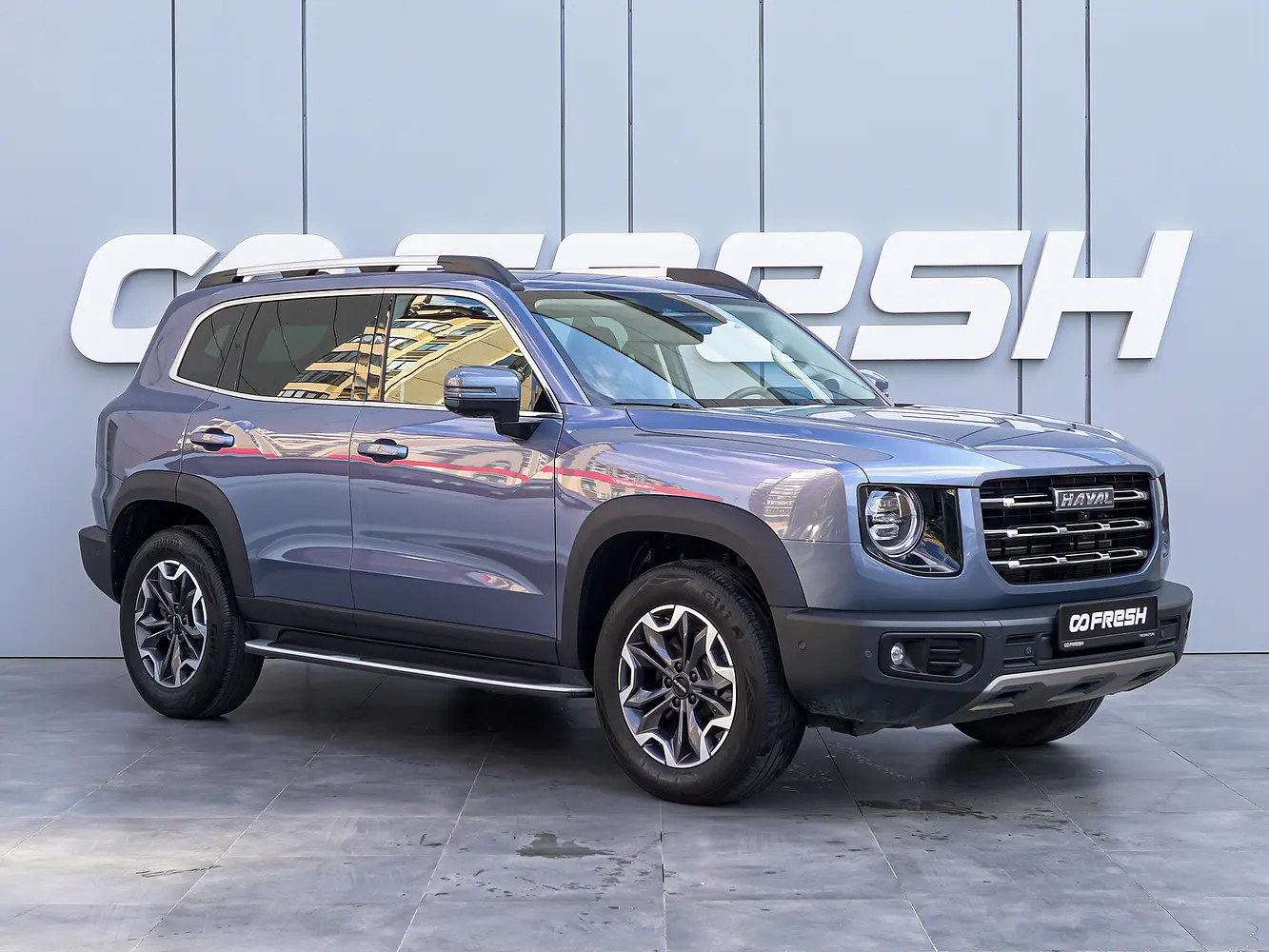 Haval