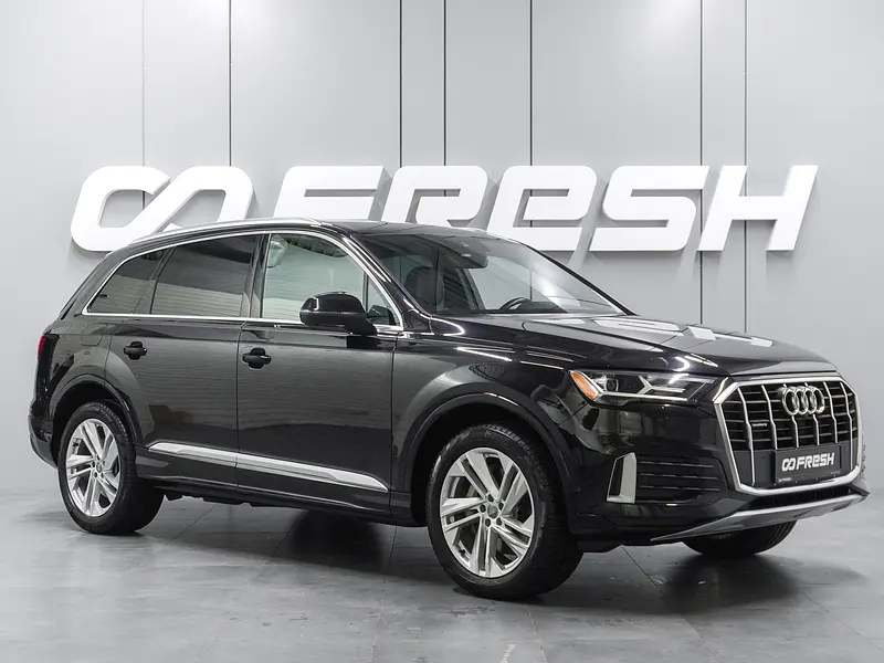 Q7