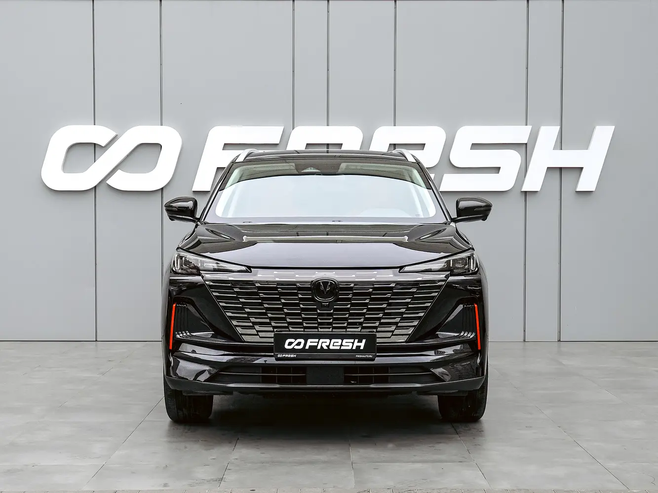 Changan