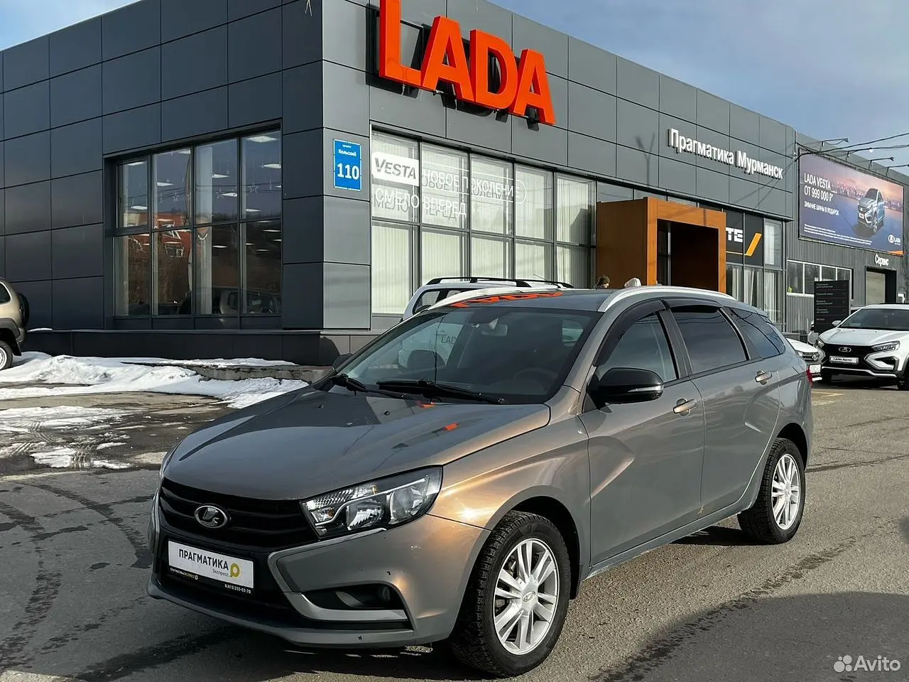 LADA (ВАЗ)