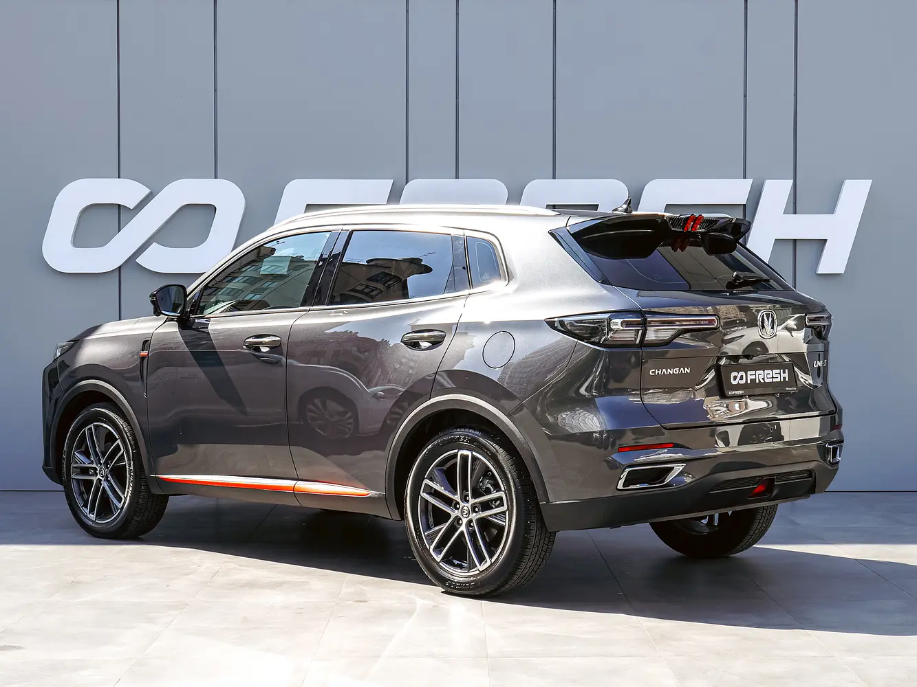 Changan