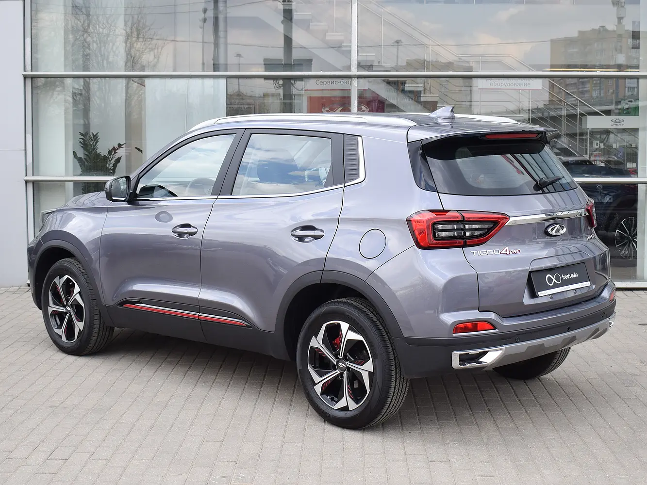 Chery