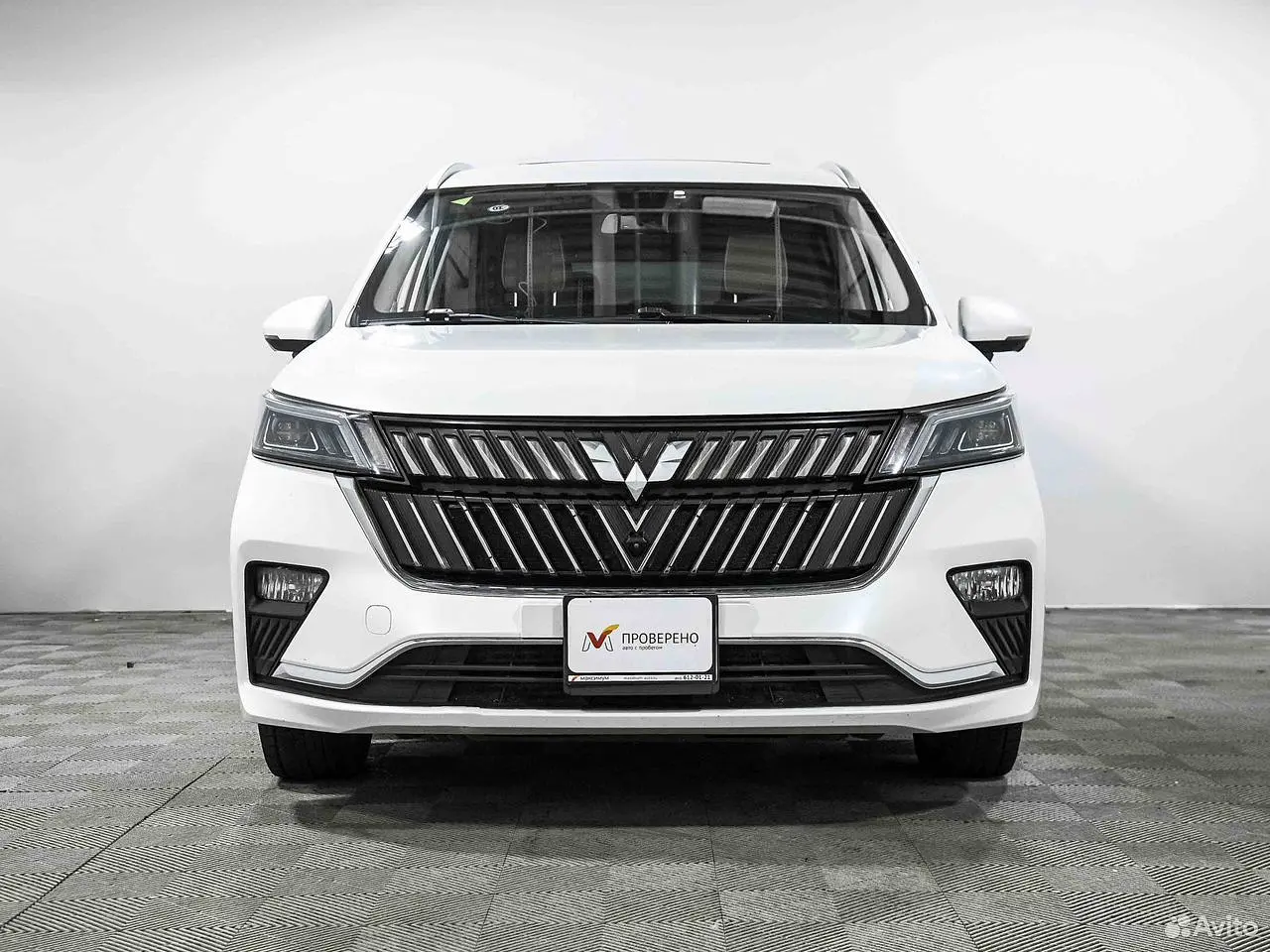 Wuling