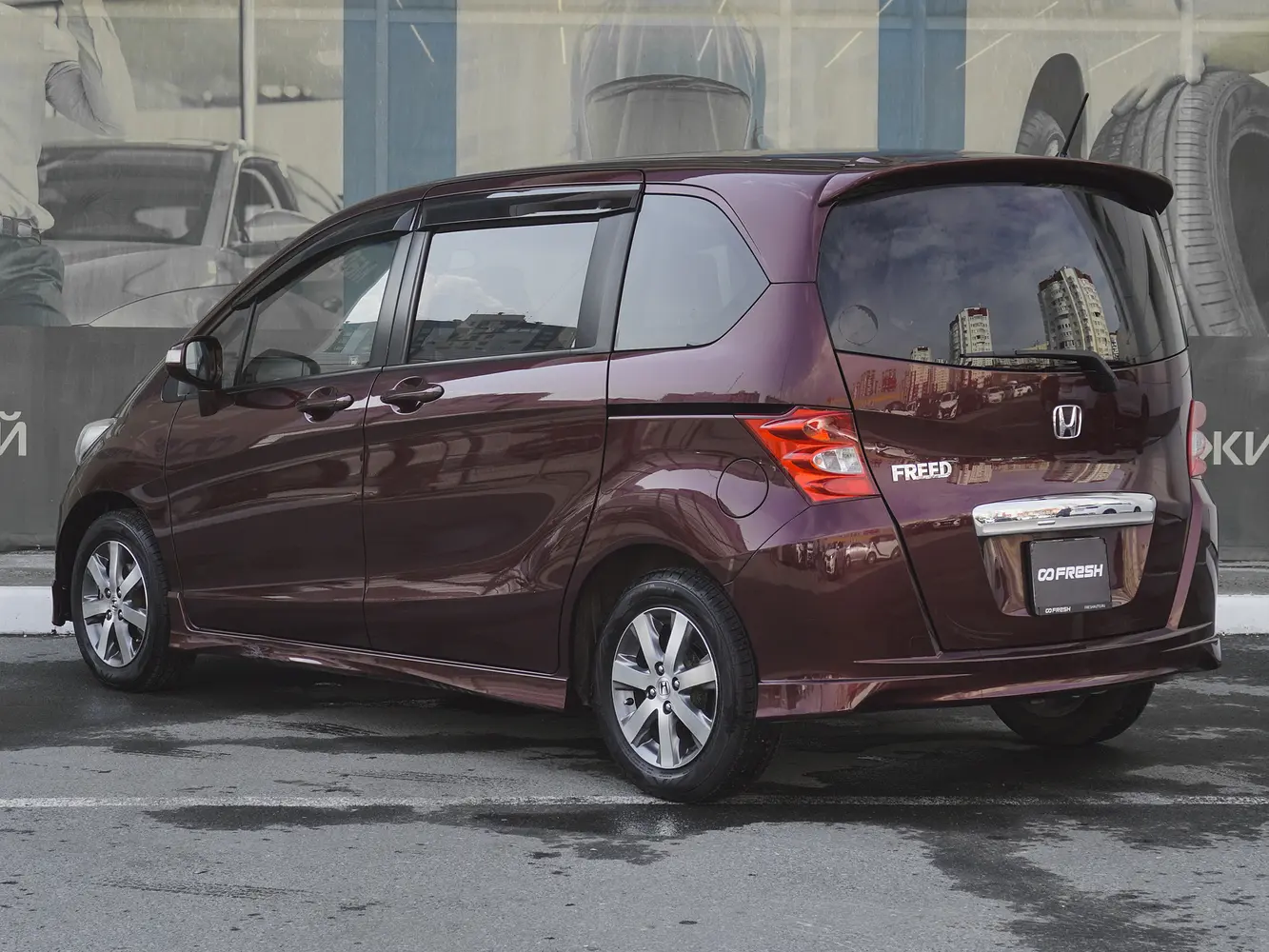 Honda
