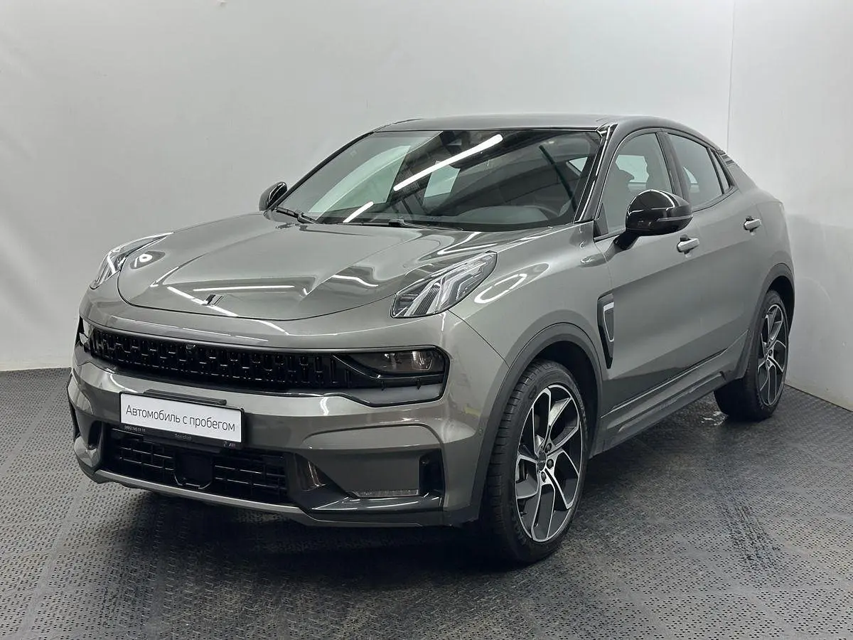 Lynk & Co
